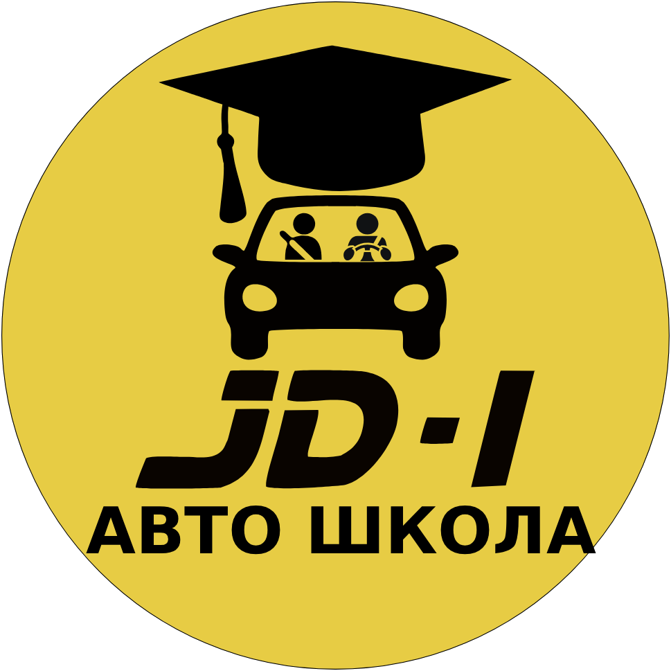 Just Drive Infinity